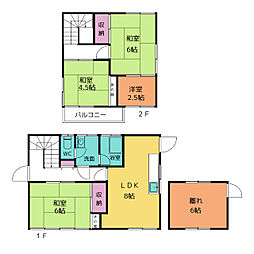 離れ付きDIYペット可レトロモダン一軒家 1