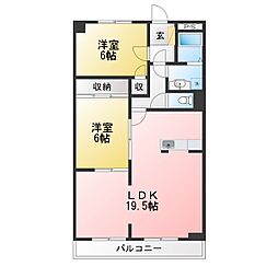 半田第3ロイヤルマンション