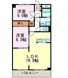 半田第3ロイヤルマンション