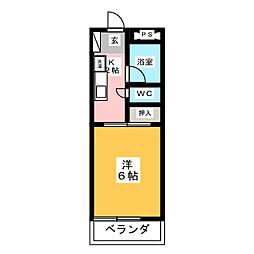 チサトコーポレートハウス