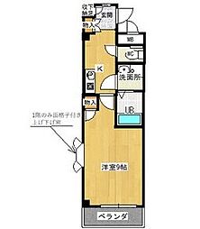 Ｃｏｐｅａ　Ｙａｍａｓｏｕ