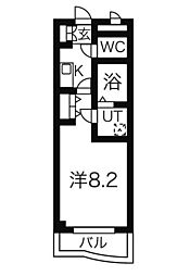 コスモなかね