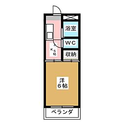 永和ビル