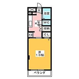 ラマージュ