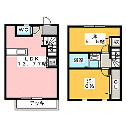 エスポワール