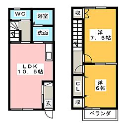 グラシアＦＩＶＥ