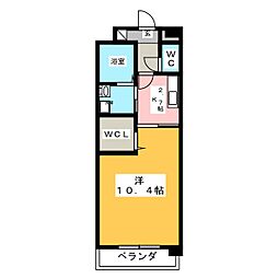 メゾン・セレスティア
