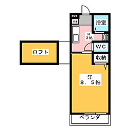 ウイング