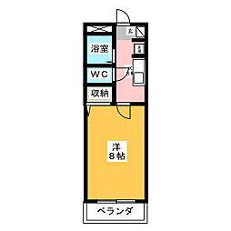サンシャインＡ