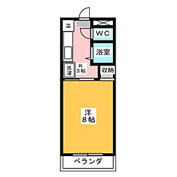 山王マンション　南棟