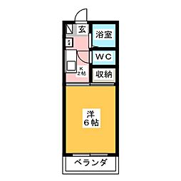 グリーンベリー