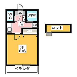 リュミエ半田