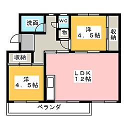 藤山台団地305棟