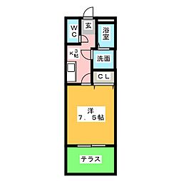 メゾン・マ・シャンブルII