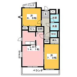 たかきマンション