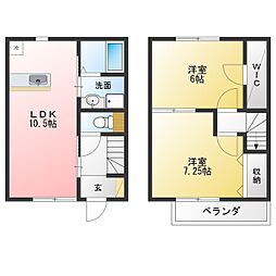 メゾンソレイユ