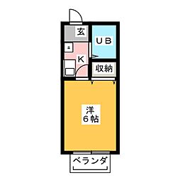 メゾンド・エンボワールII