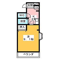ラポール絲田