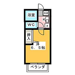 メゾン・フォンテーヌ