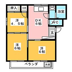 ファミール呉竹