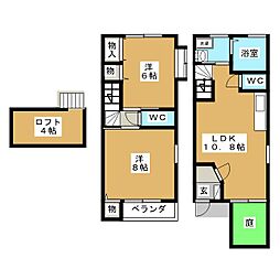 キャブ・アン　北館