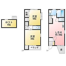 キャブ・アン 北館