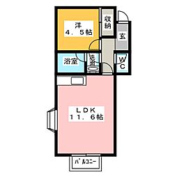 ＣＡＳＡ　ＳＥＲＥＮＡ