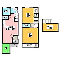 キャブ・アン　北館