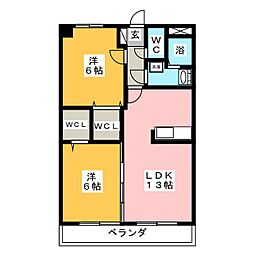 サンパティーク呉竹