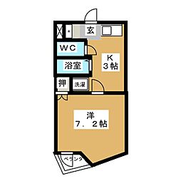 エスポ・アール