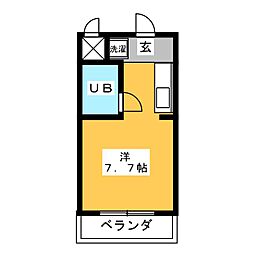 アオヤマハウス