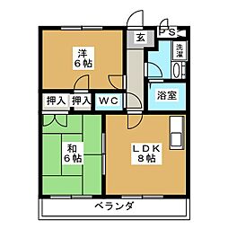 アローコーポ76