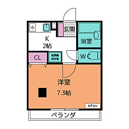 ワンルームピコ