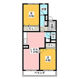 雁ヶ音マンション
