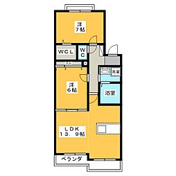 ラルゴ