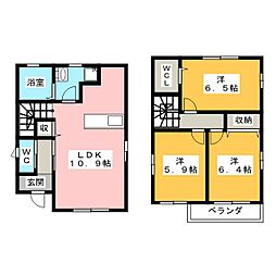 ネクスト今岡