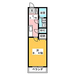 メルシー
