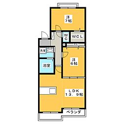 ラルゴ