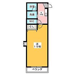 メゾンあたけ