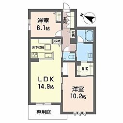 ザ　リッツ大手町