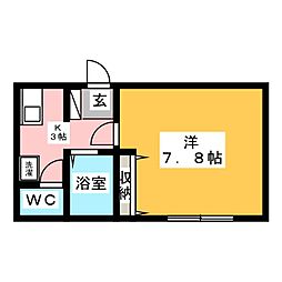 ワンルームピコ