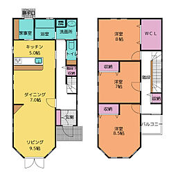 サンタの住む家　町田町戸建 1