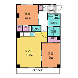 ウェルドミール味美