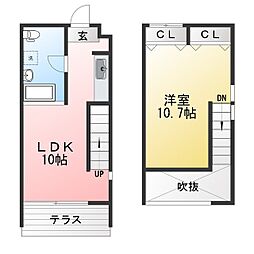 roku・sha・kan