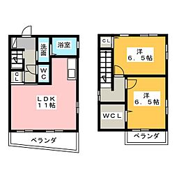 カシィータ春日井