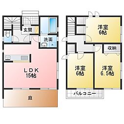 大手町戸建賃貸