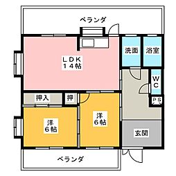 第3平松ビル