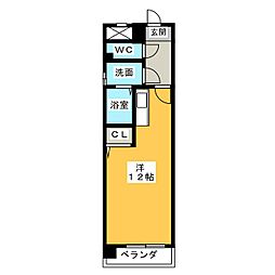 和宏ハイツ
