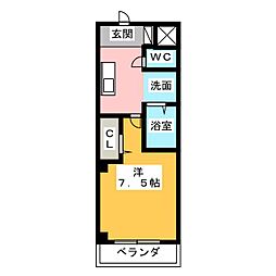 クレアールかがみ