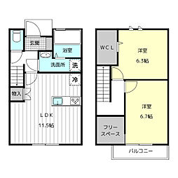 MAISONETTE LAND 渕高駅 C